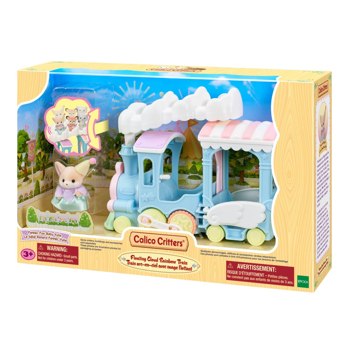 Rainbow Train Cloud Floating Edition - Image 4