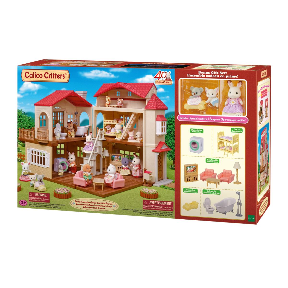 Playroom Roof Gift Country Set from Secret Home Attic Red Collection - Image 13