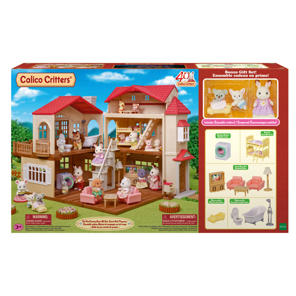 Playroom Roof Gift Country Set from Secret Home Attic Red Collection - Image 14