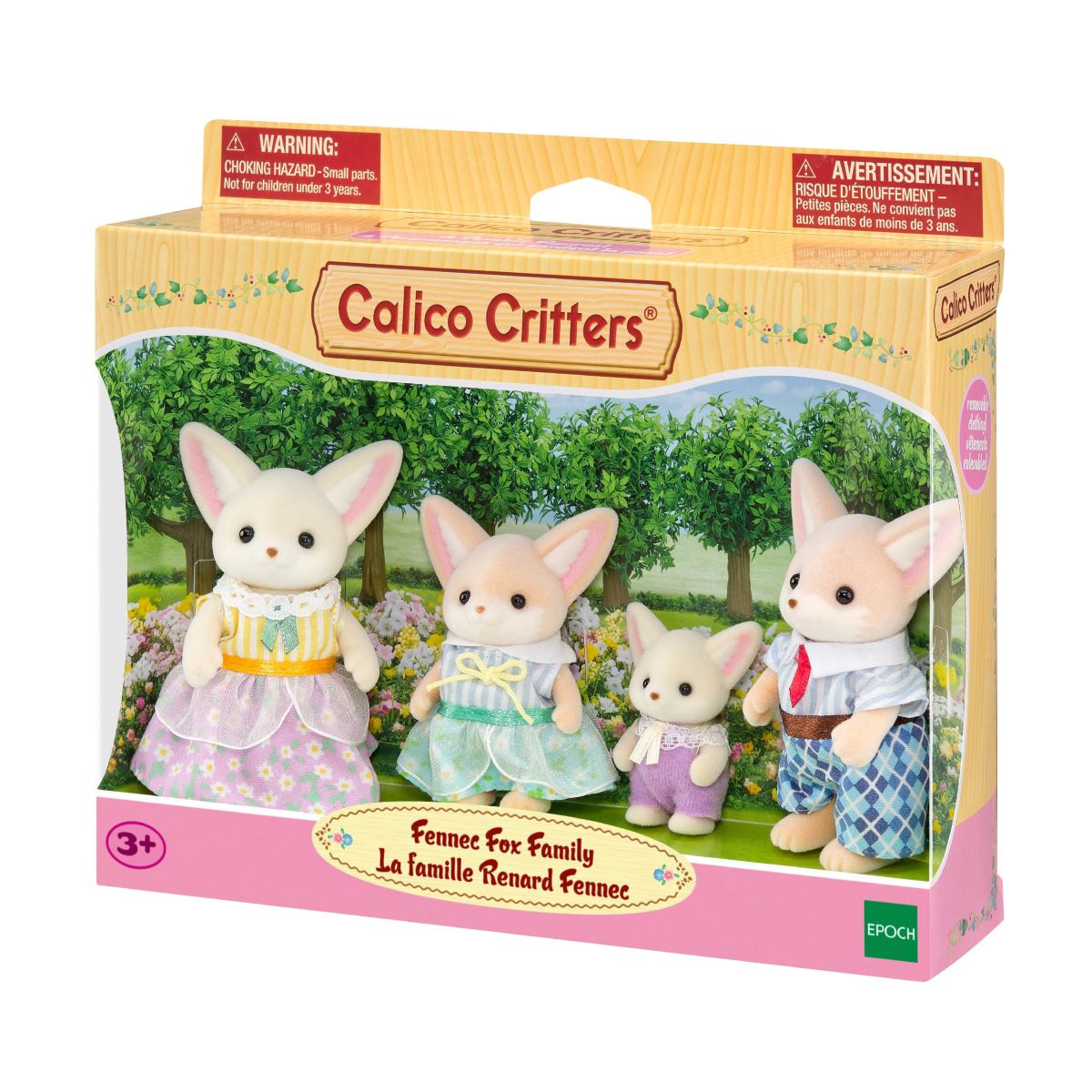 Family Fox | Fennec Series - Image 2