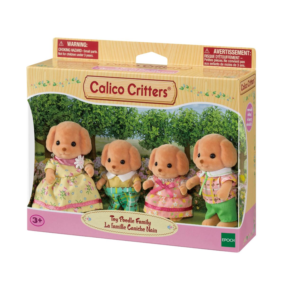 Toy Family from Poodle Collection - Image 2