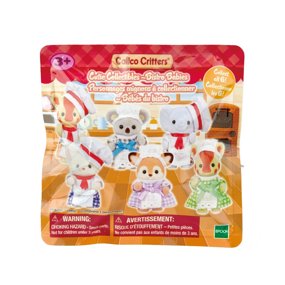 Bistro Babies Collection - Cutie Collectibles - Image 8
