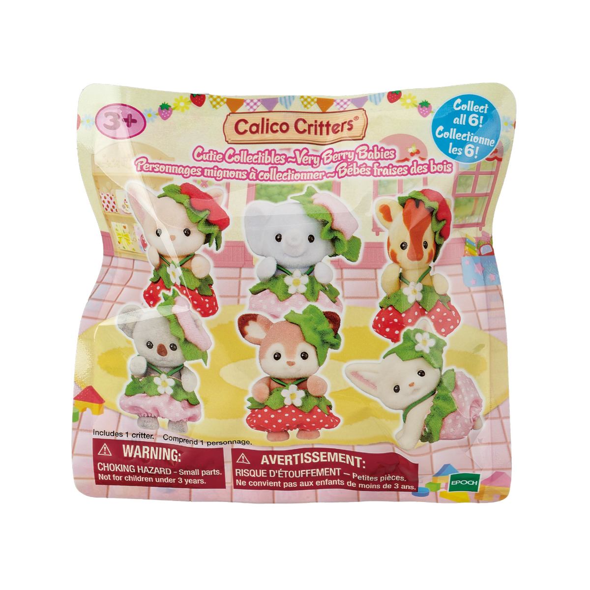 Babies Collectibles Cutie from Berry Very Collection - Image 8