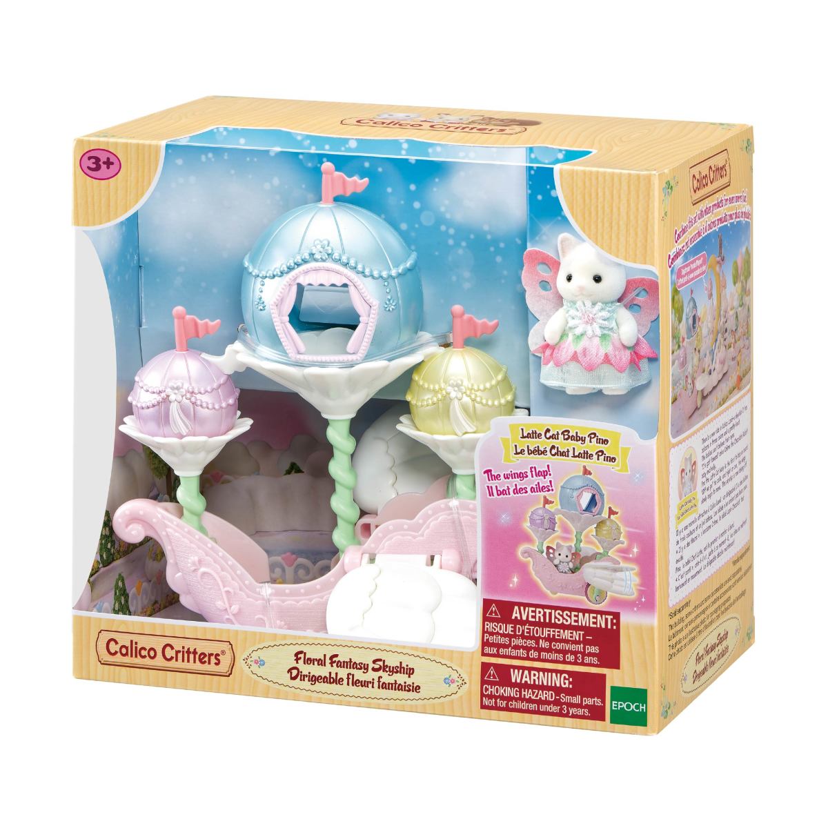 Skyship Collection - Fantasy Frolal - Image 9