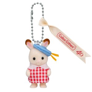 Nursery Key Rabbit Chocolate Baby Collection - Chain