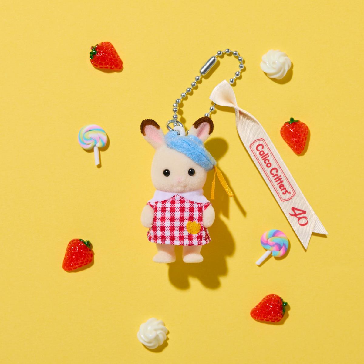 Nursery Key Rabbit Chocolate Baby Collection - Chain - Image 2