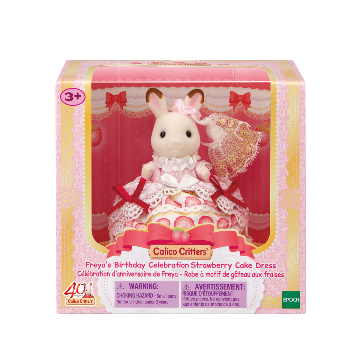 Birthday Dress Cake | Strawberry Freya's Celebration Series - Image 3