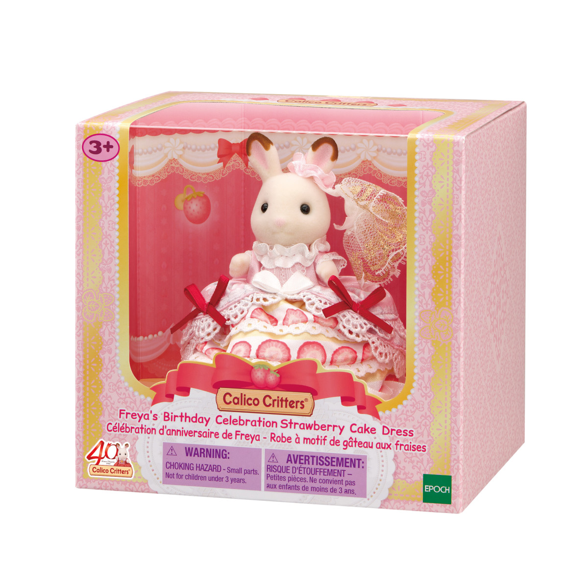 Birthday Dress Cake | Strawberry Freya's Celebration Series - Image 4